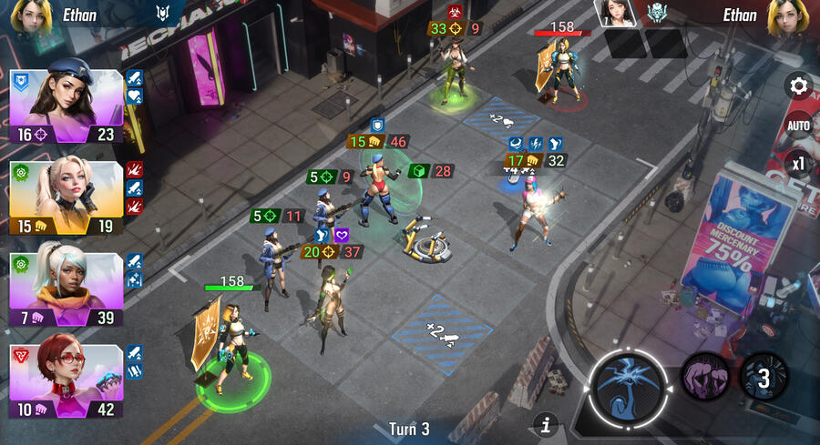 Lust Goddess – in-game quest view